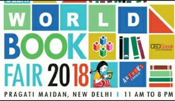 TNPSC Tamil Current Affairs January