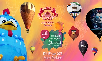 TNPSC Tamil Current Affairs January